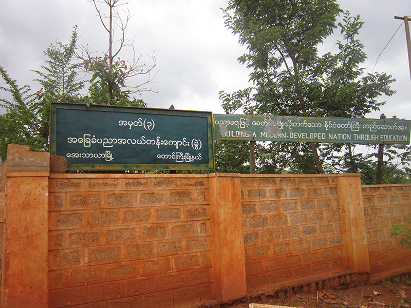 education 06