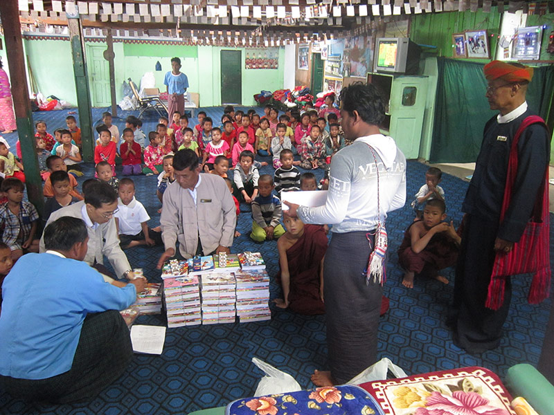 education 14