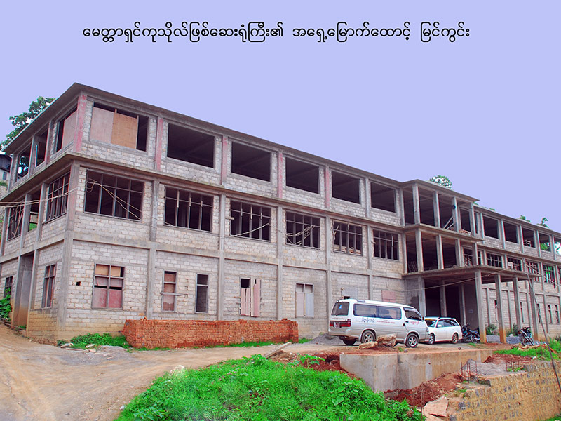 hospital 03