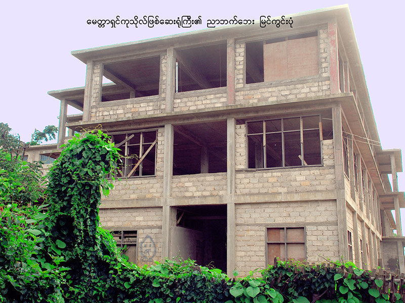 hospital 04