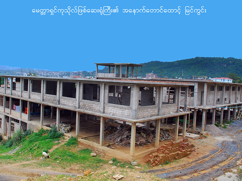 hospital 06