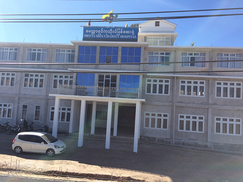 hospital 13